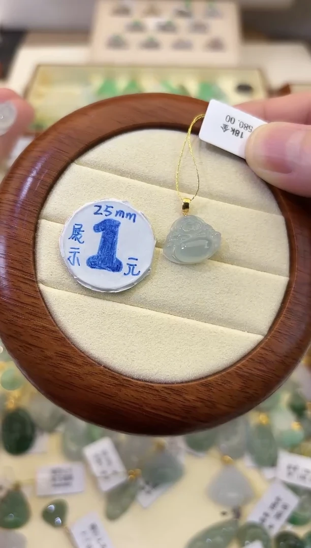 颈饰18K金镶嵌翡翠?****?小佛公