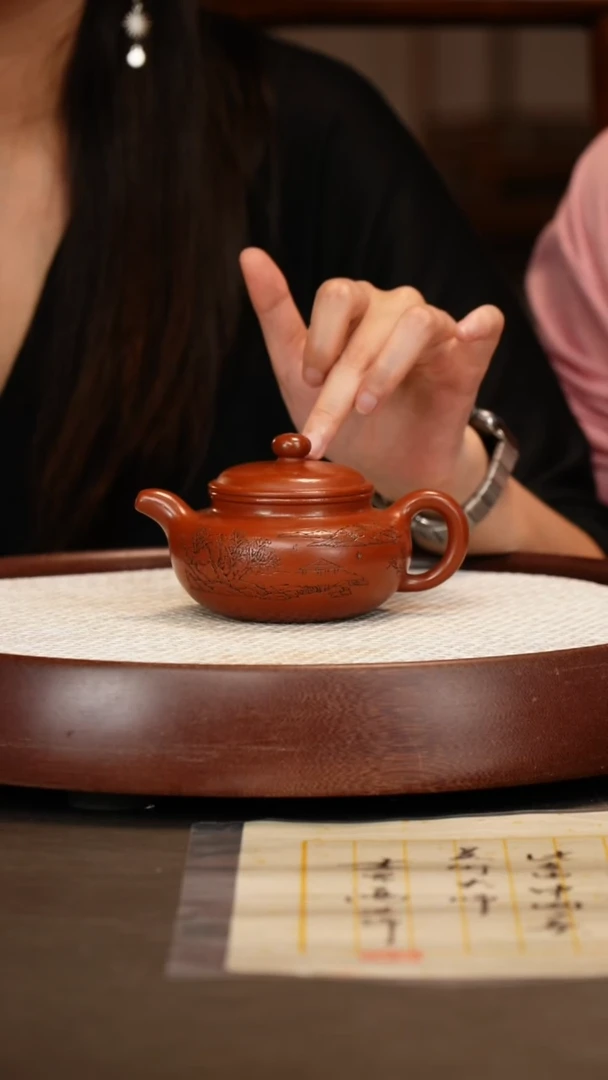 茶壶紫砂【李霓】红泥仿古230c+竹画