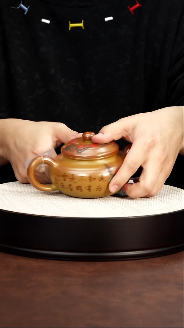 紫砂茶宠宜兴紫砂 古法柴烧仿古壶