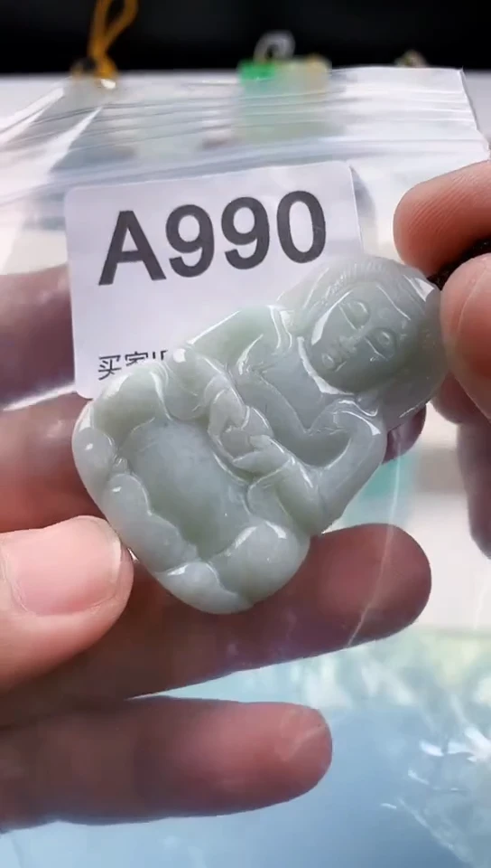 【闪购商品】翡翠颈饰未镶嵌天然翡翠吊坠挂件