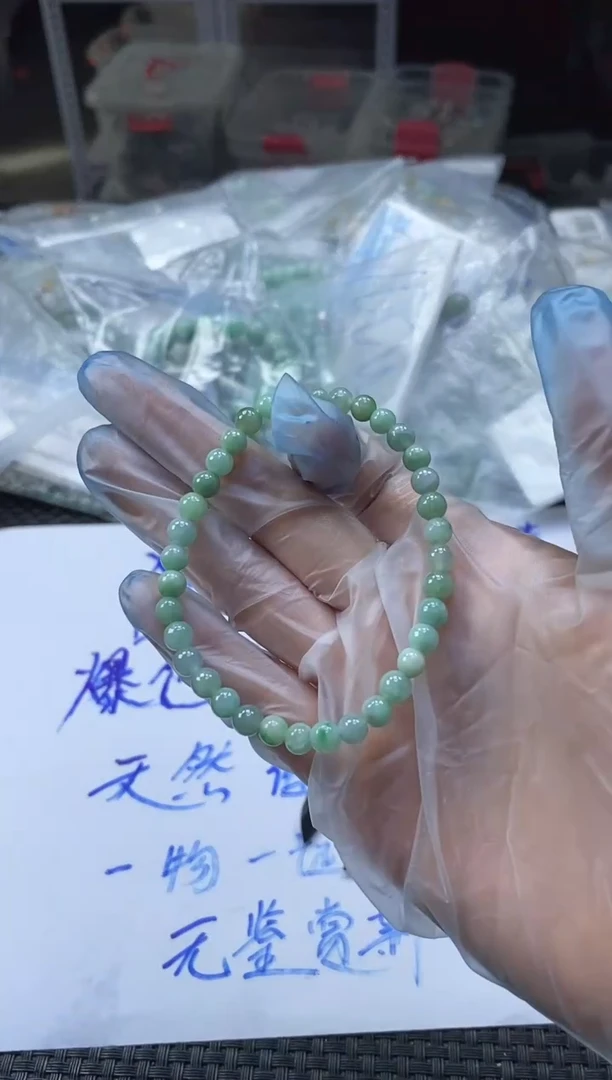 未镶嵌定制翡翠天然缅甸A货翡翠，拍一发一