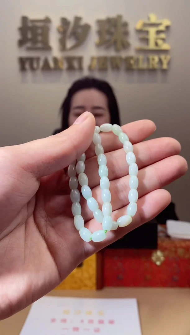 【闪购商品】翡翠颈饰未镶嵌天然A货翡翠（多样性发一）