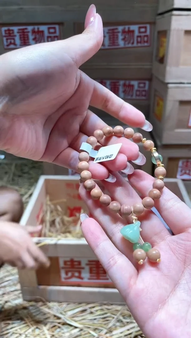 仓库撤柜闪购链接（多样性发其一）￥