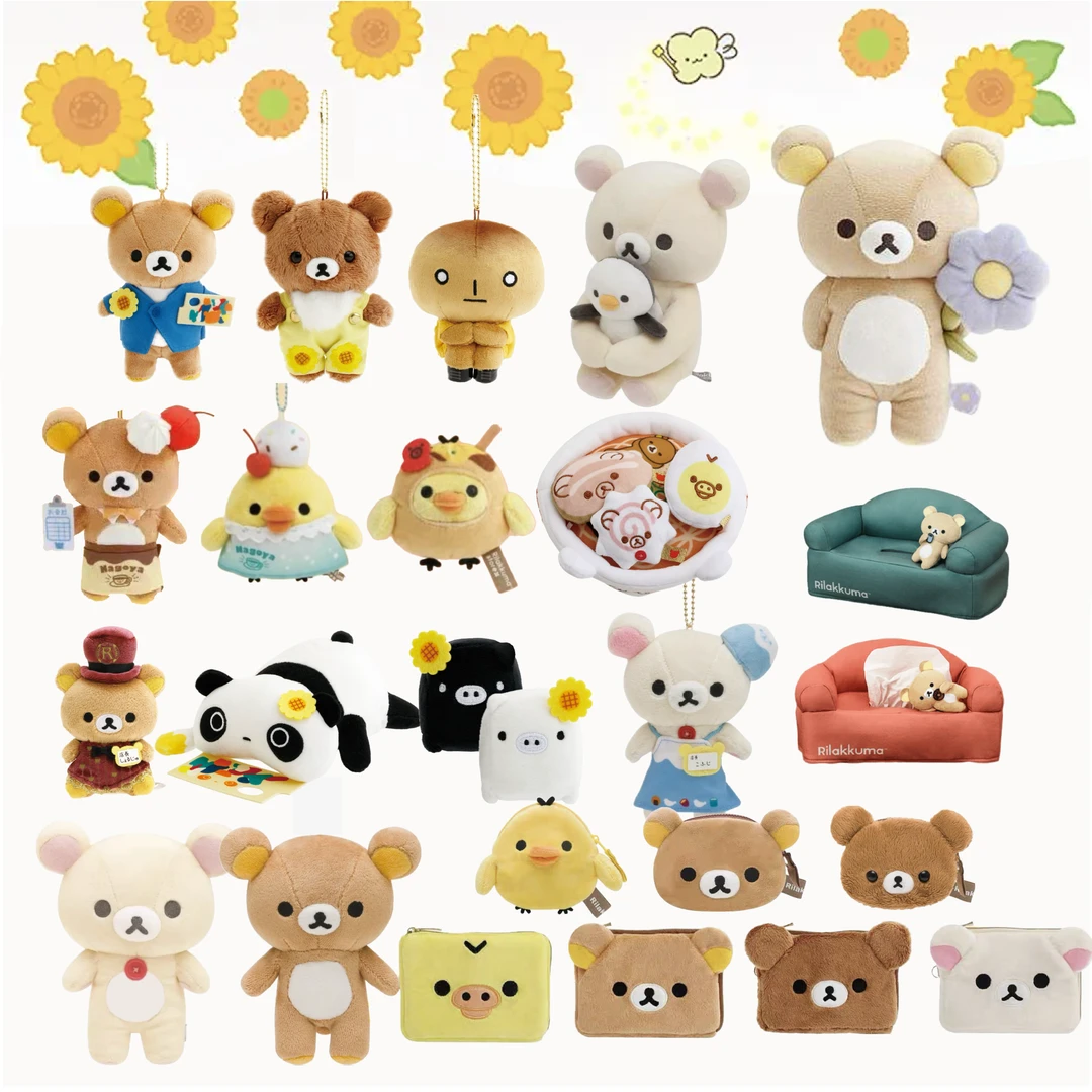 San-X 轻松熊梵高向日葵 美食系列 展览联名 大阪限定（直播代拆）