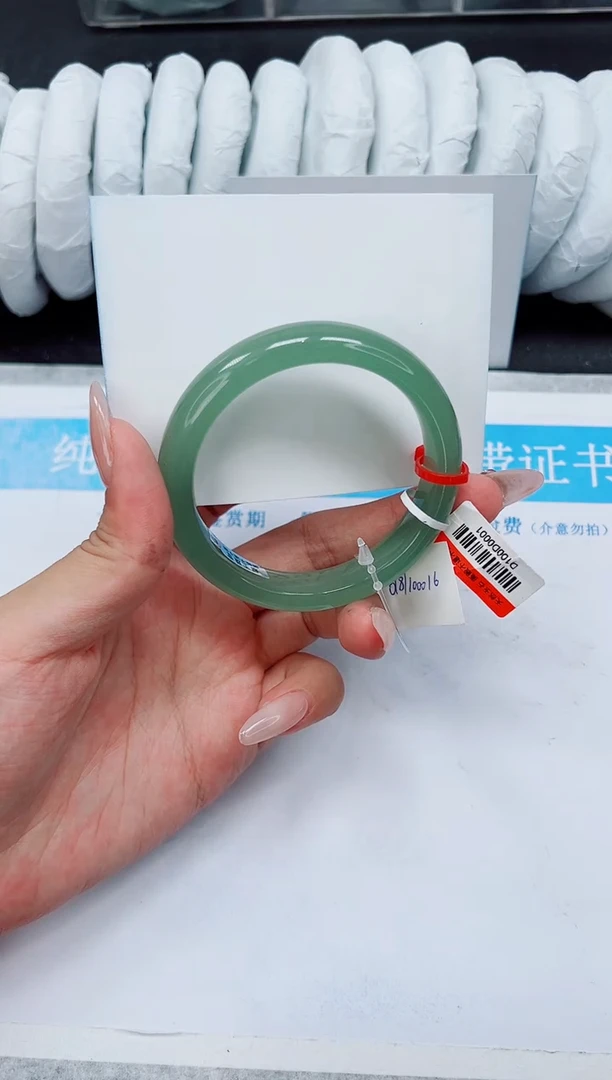 未镶嵌手镯石英质玉D53-57
