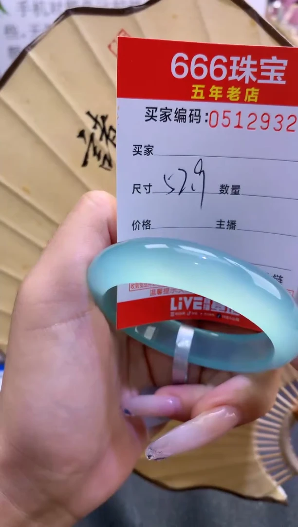 玛瑙/玉髓手镯未镶嵌゛****つ0512932