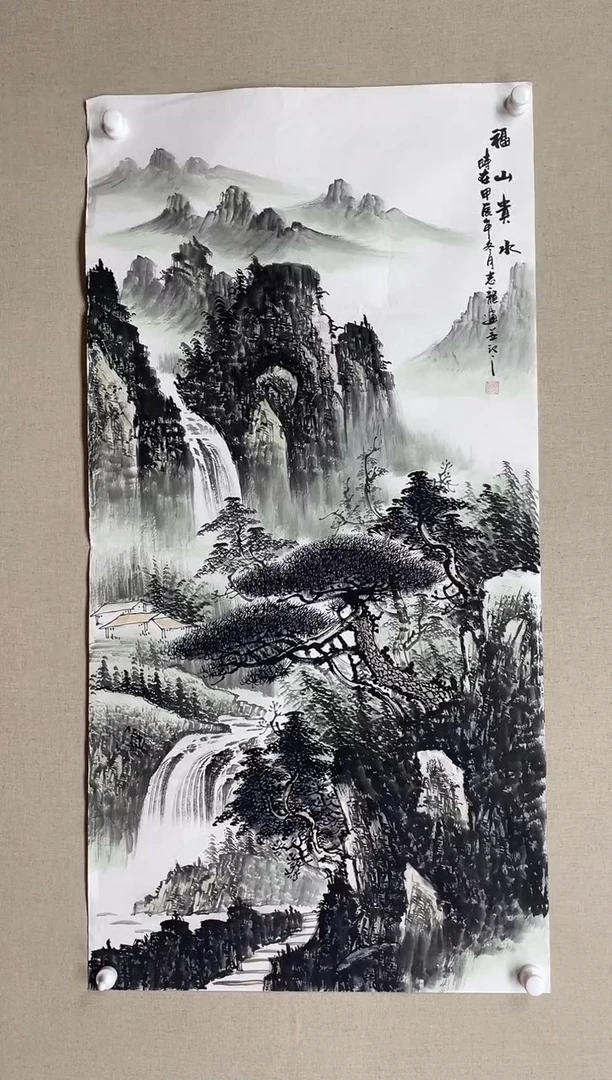 国画138*68 杨志龙杨志龙杨志龙杨志龙杨志龙