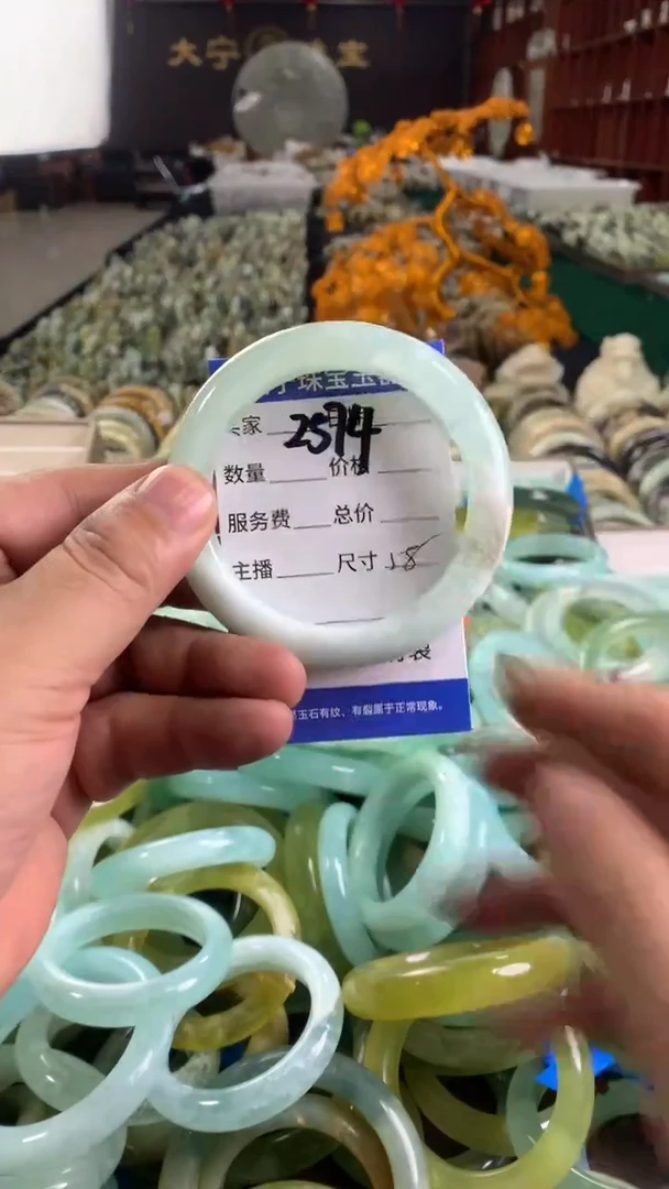 未镶嵌蛇纹石玉手镯2574