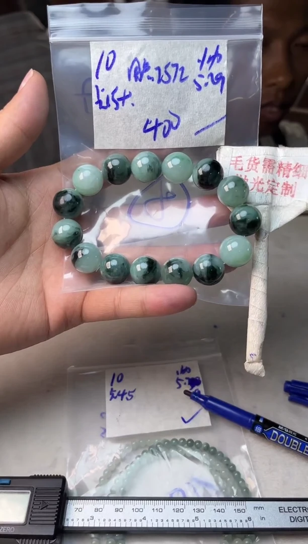 定制翡翠未镶嵌10w/手串/毛货需精细抛光拍一发一