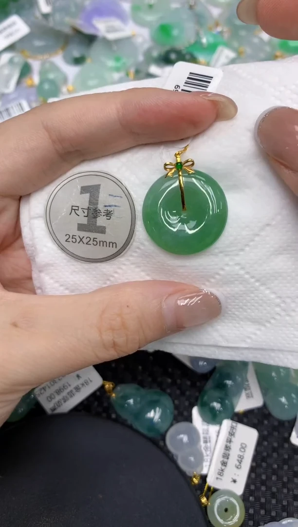 颈饰18K金镶嵌翡翠1111111