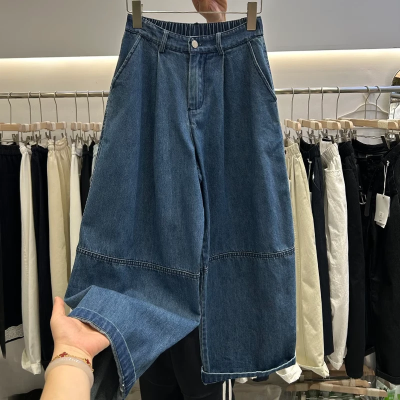 韩系蓝色牛仔阔腿裤女气球裤春夏高腰宽松直筒裤小个子休闲九分裤