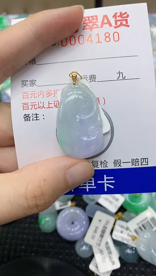 翡翠18K金镶嵌颈饰1111111111