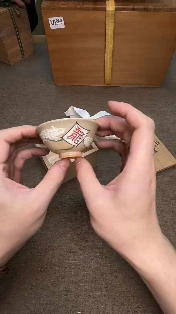 茶宠瓷器茶具套装