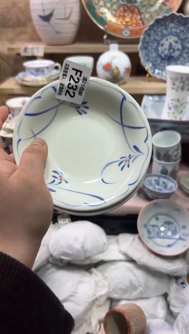 瓷片女*花               F232