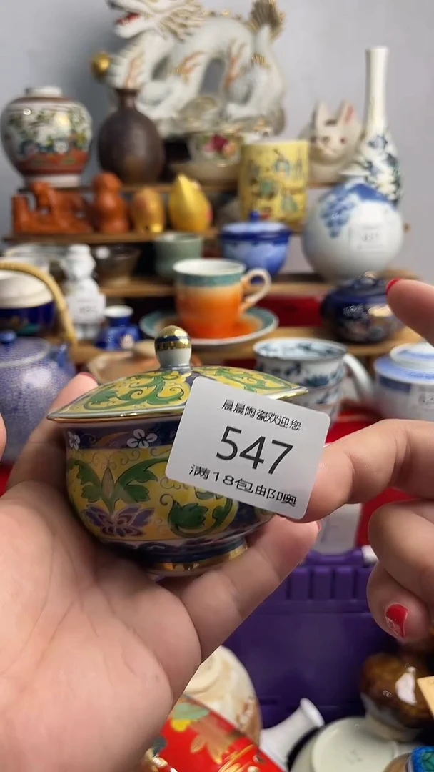 其他晨晨陶瓷 晨晨陶瓷
