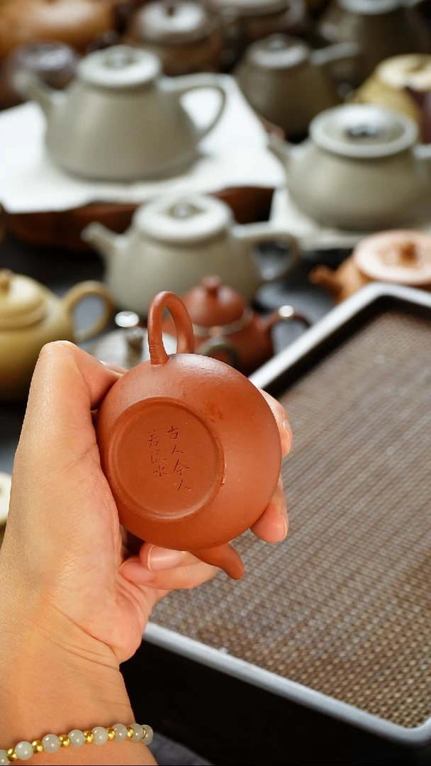 茶壶紫砂格****丝朱泥梨形80cc微瑕