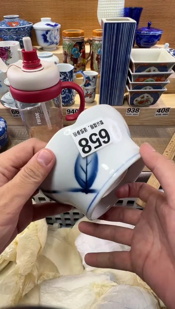 锦*瓷器瓷器瓷器瓷器瓷器瓷器瓷器