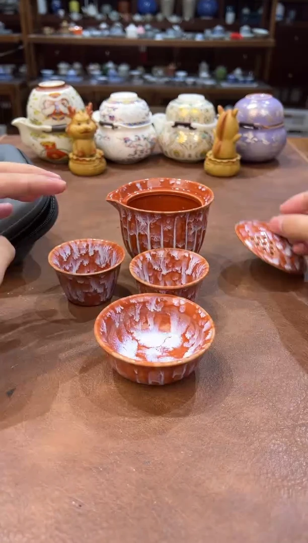 真的很便宜超好看会开片的旅行茶具