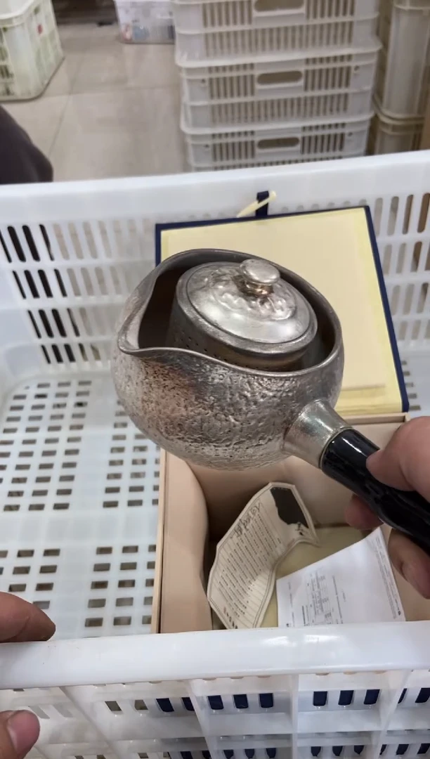 【闪购商品】无运费险略有微瑕介意勿拍