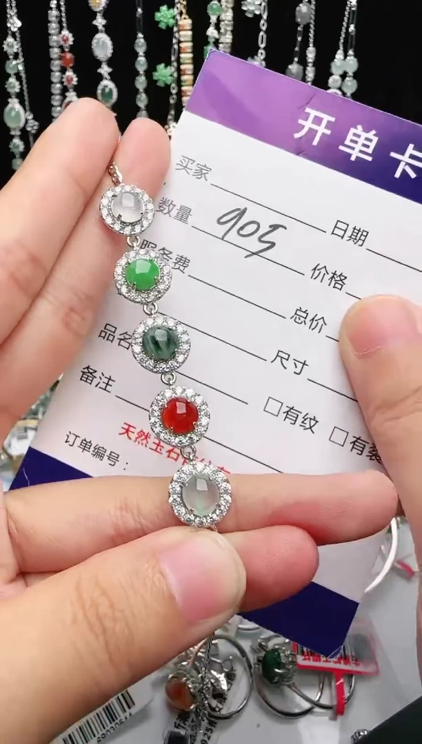 银S925镶嵌戒指翡翠1