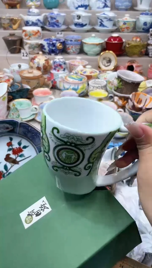 【闪购商品】云陶集市祝大家2025愿你所愿皆所得