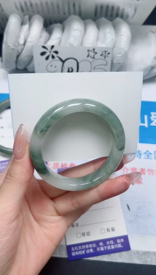 【闪购商品】石英质玉手镯未镶嵌148