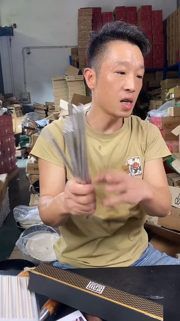 食品级塑料1德马克不锈钢筷子10双
