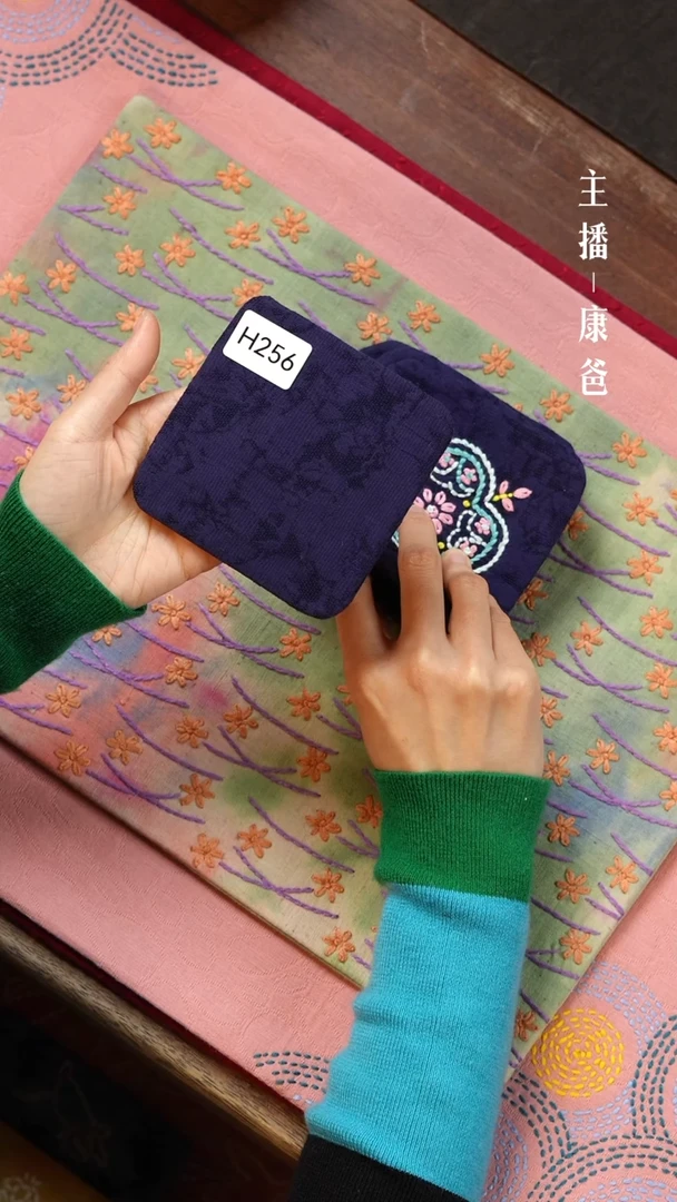 【闪购商品】摆件H256