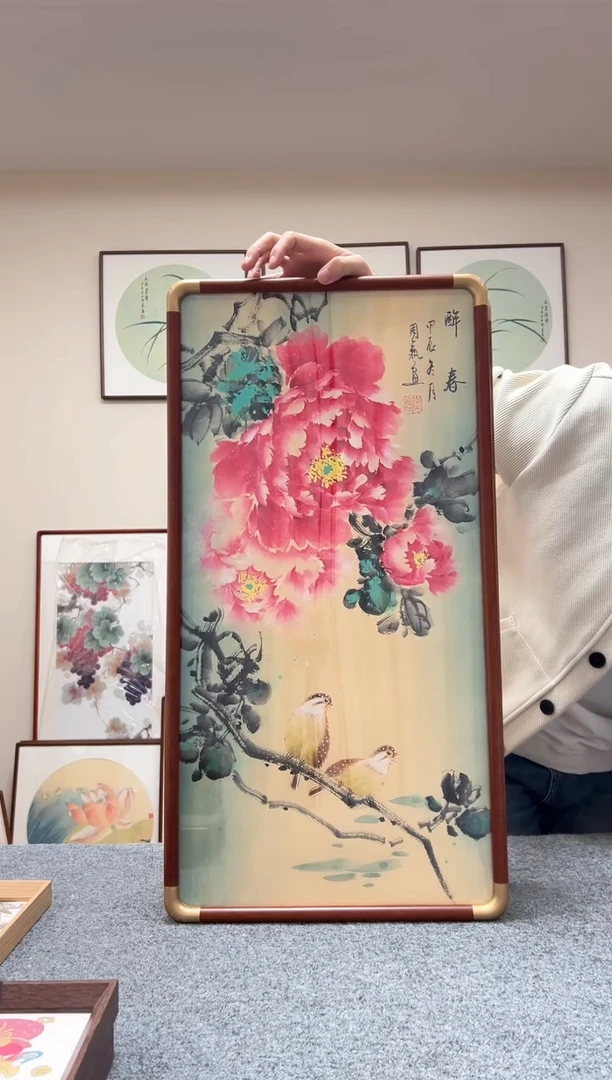 【闪购商品】书法四尺四开69x36cm牡丹富贵花开