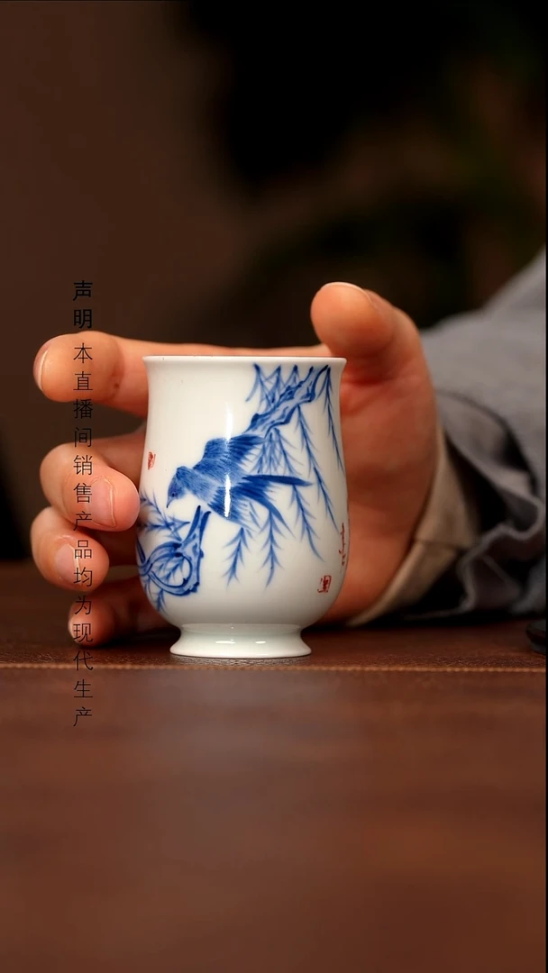瓷景德镇斌芬陶瓷严选.