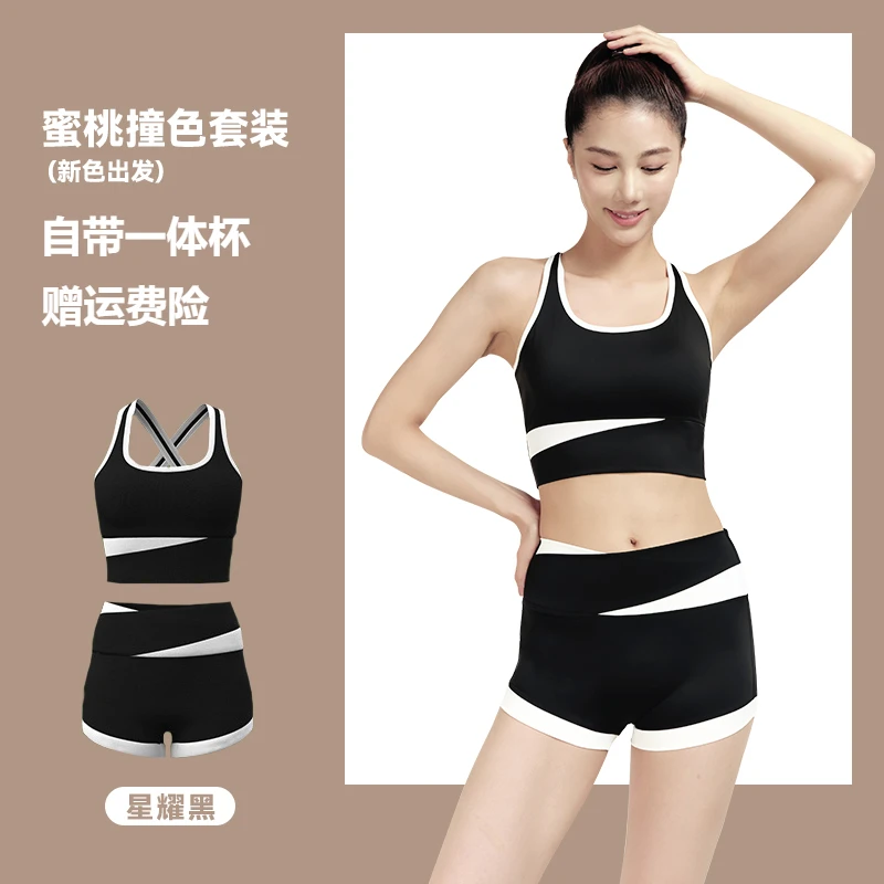 11夏防震美背运动瑜伽健身套装泳衣高强度交叉显瘦高腰瑜伽服套装