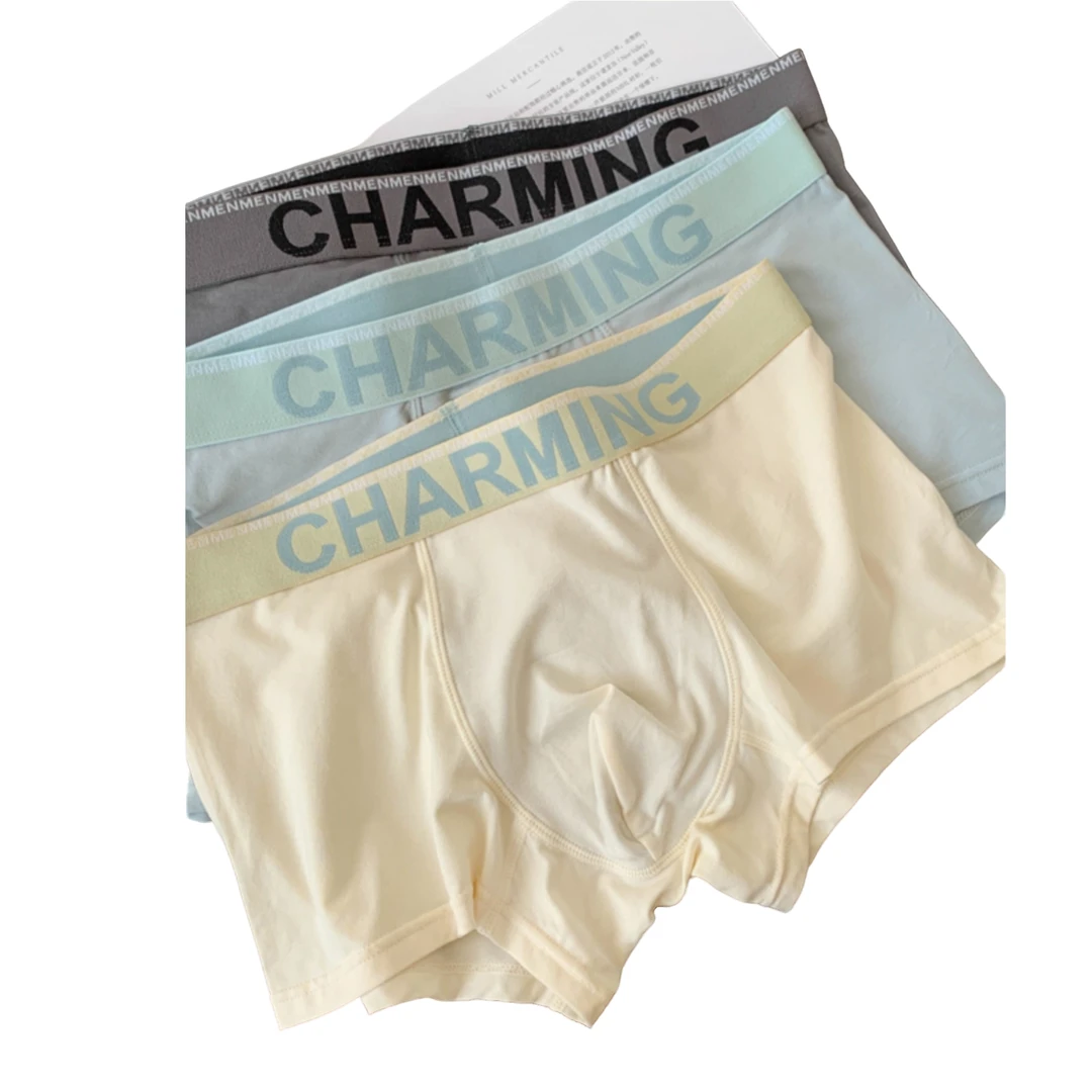 贾鲁萨加高端时尚秋季男士莫代尔棉简约纯色舒适短裤潮流平角内裤