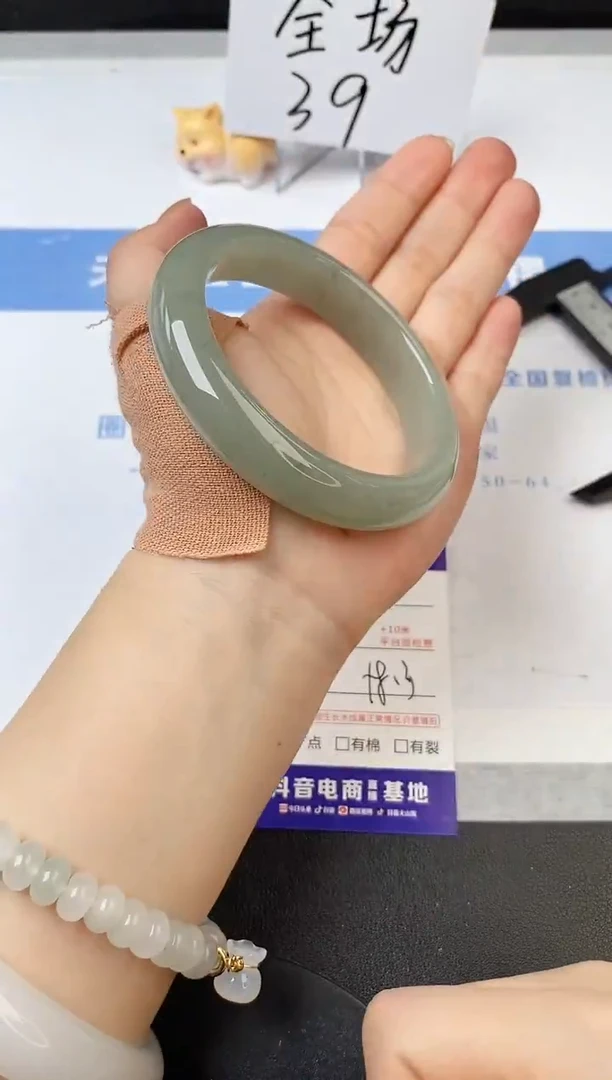 【闪购商品】石英质玉手镯未镶嵌s176-DC-58.3