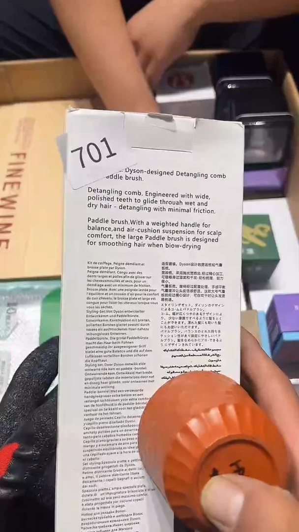 瓷片老五回流回流回流701