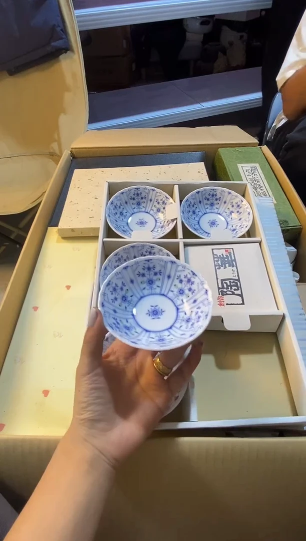 11111111****好111111111111