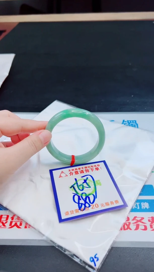 未镶嵌手镯翡翠天然缅甸翡翠A货！A货！A货！A货！A货！