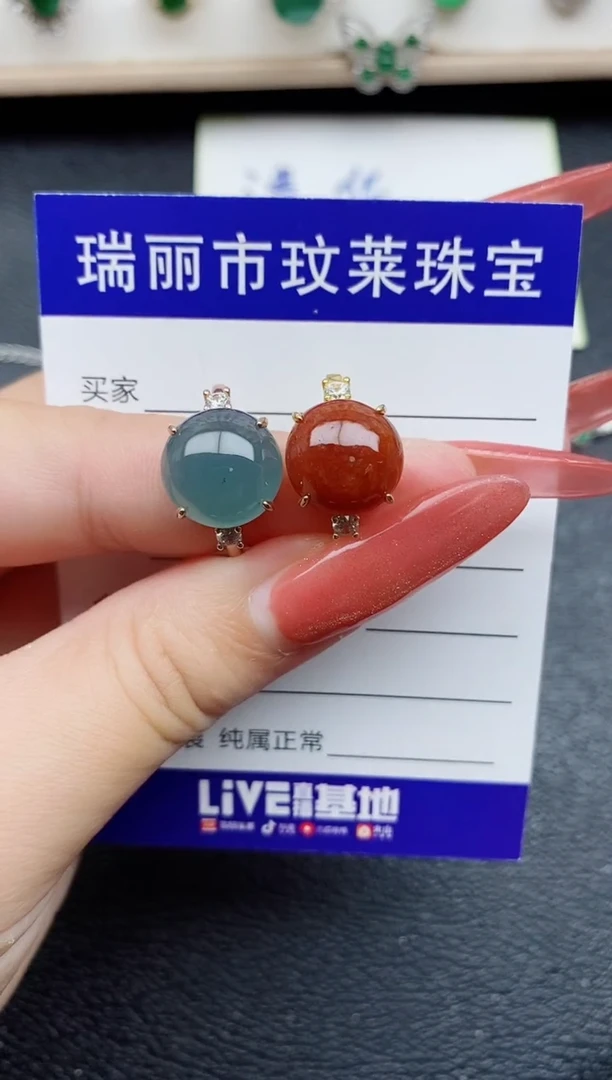 【闪购商品】翡翠戒指银S925镶嵌111111