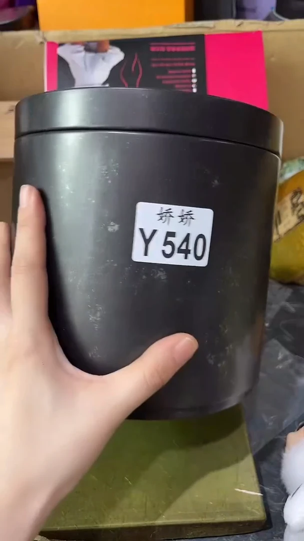 闽**业540闽秦茶业闽秦茶业闽秦茶业燕窝