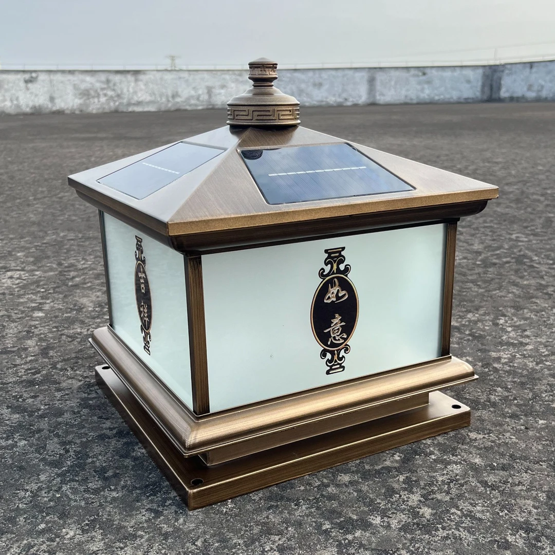 新款户外庭院柱头灯太阳能柱头灯新中式防水家用别墅室外