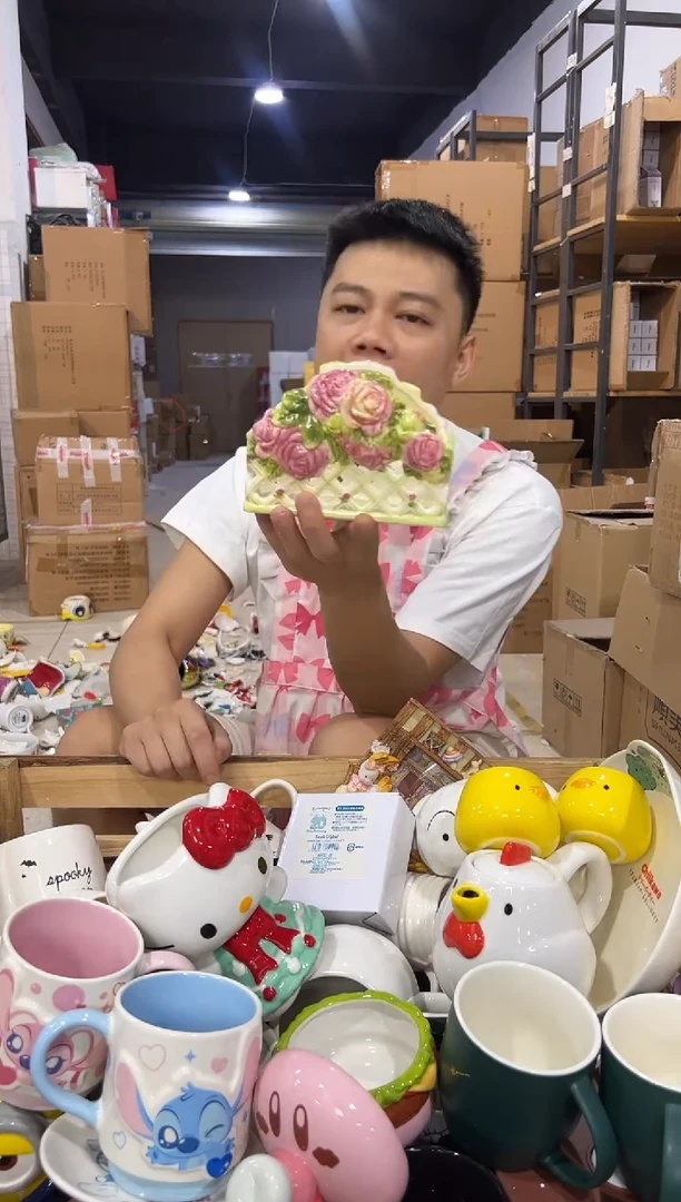 瓷片布鲁瓷花篮