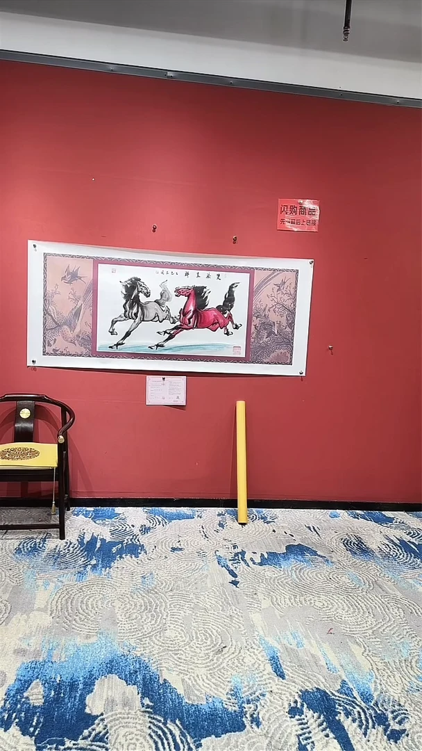 国画双骏呈祥 陈立国小六尺金雀宣纸.