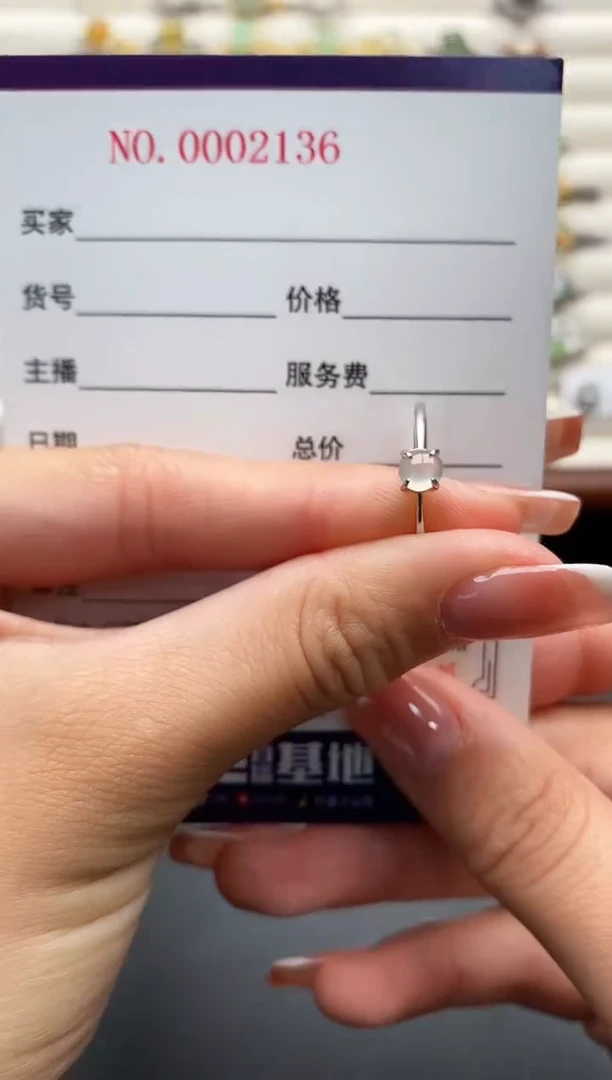 银S925镶嵌戒指翡翠2222222+4