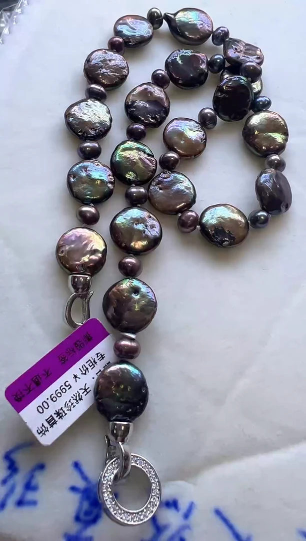 未镶嵌项链淡水珍珠572