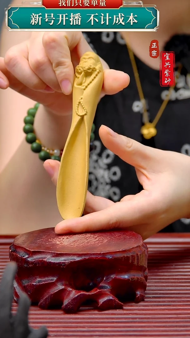 紫砂茶宠宜兴原矿紫砂茶宠摆件