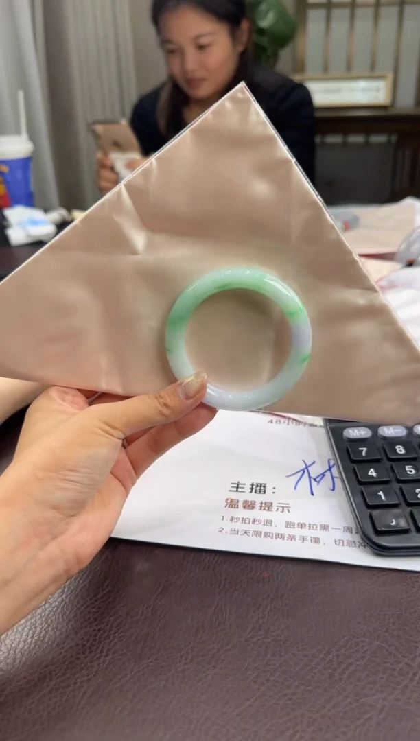 未镶嵌手镯翡翠 LY11223-25有裂