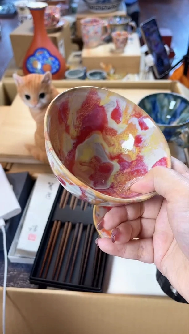 【闪购商品】瓷片936。。。。。。。。。