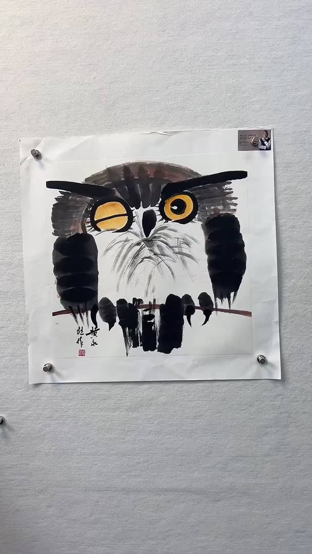 国画黄永桂国画作品30