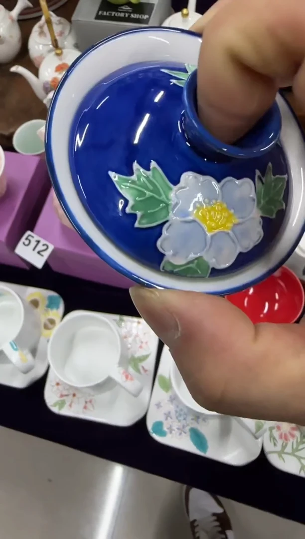 【闪购商品】cq..................