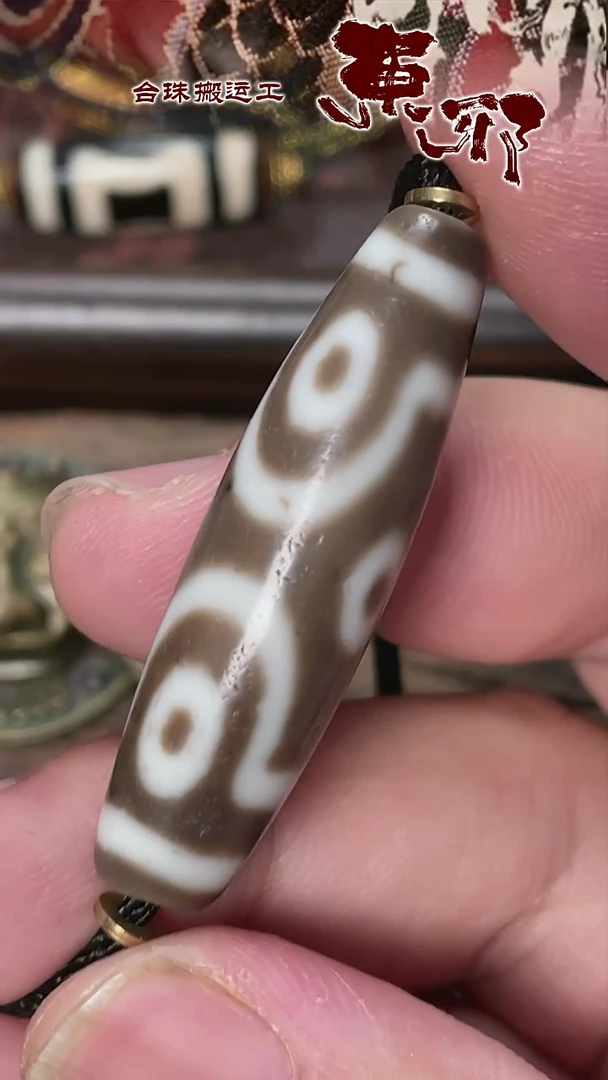 玛瑙/玉髓颈饰未镶嵌51432432