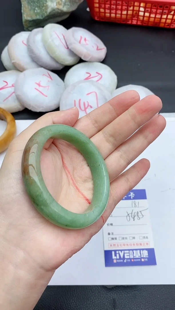 未镶嵌手镯石英质玉181+54/55